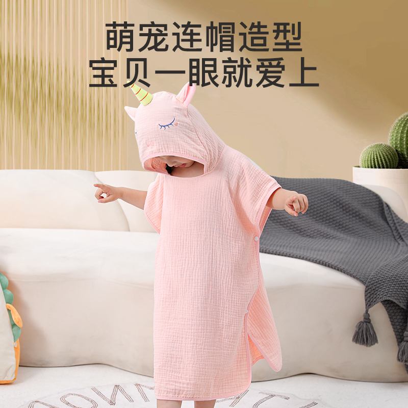儿童纯棉浴巾带帽斗篷太香了！洗澡后秒变小可爱，宝妈必入！