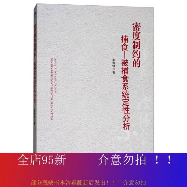FSQCA/QCA/定性比较分析代算代做？别再被坑了！保姆级攻略来了