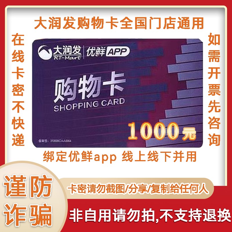 淘宝网购物省钱APP有哪些？必知的省钱神器