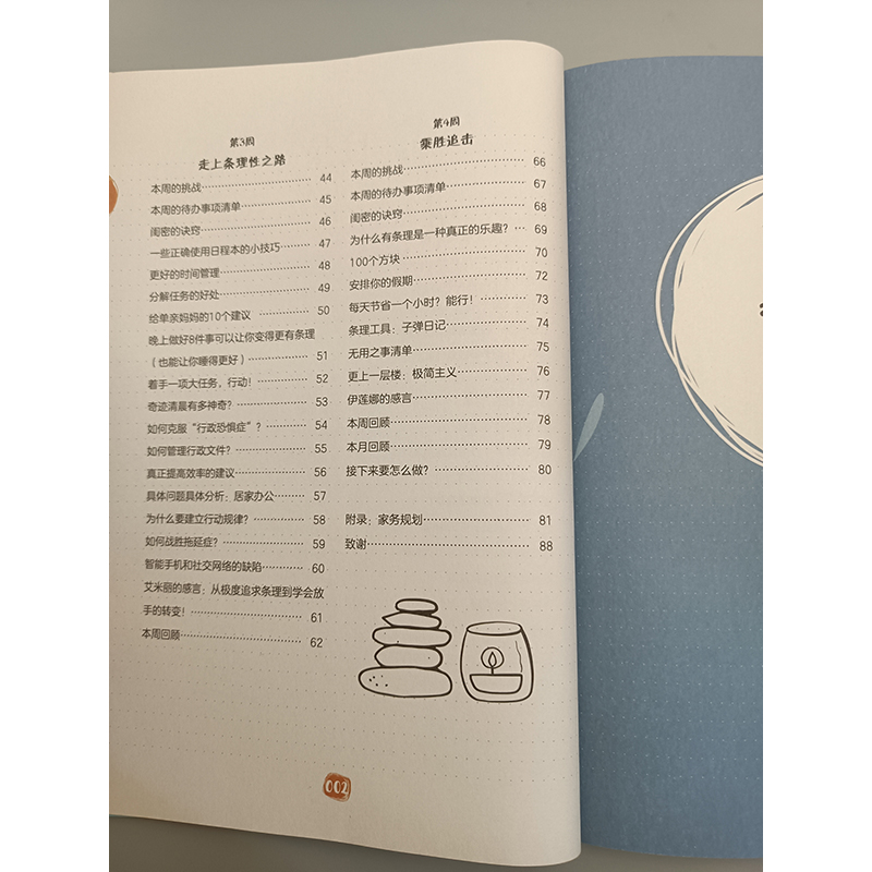 MEGA堆叠免打孔抽屉分隔条：家居收纳革命，告别杂乱无章的生活！