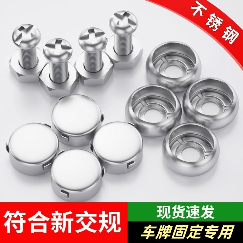 桂CNW301号大众牌机动车：隐藏在车牌下的故事，你了解多少？