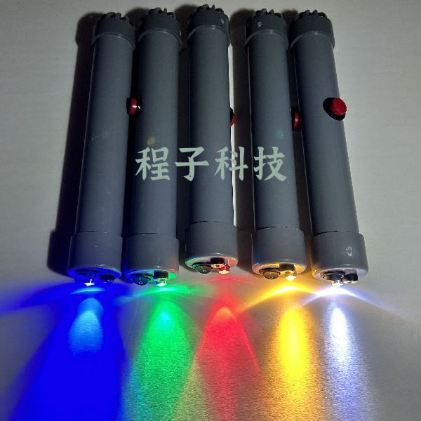 密室逃脱剧本杀必备神器：电弧棒手电筒款，五种灯光颜色，送放电配件，保修无忧！