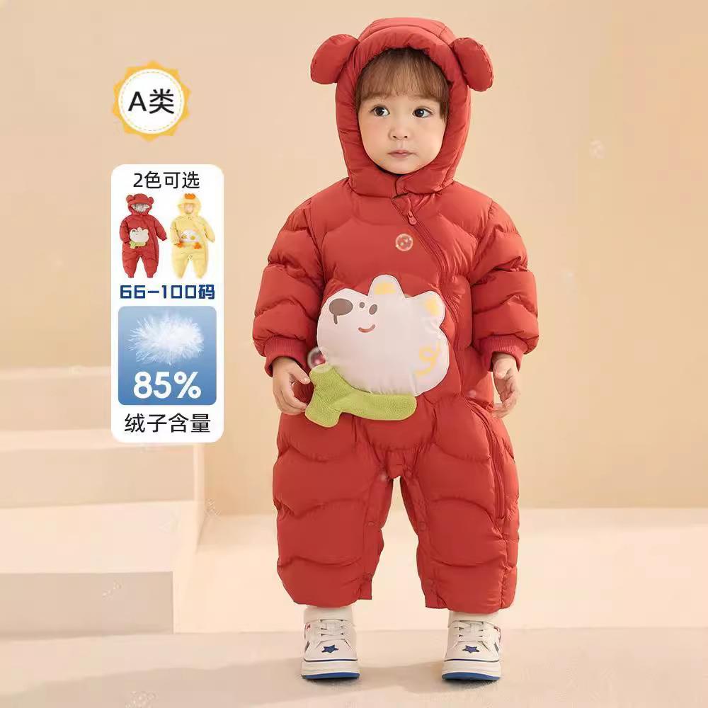 蛋黄小海豹婴儿羽绒服：萌翻天的冬季保暖神器！❄️