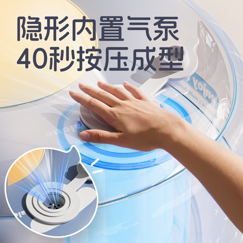 婴儿充气学坐椅：宝宝练习坐立神器，轻松拥有完美坐姿！