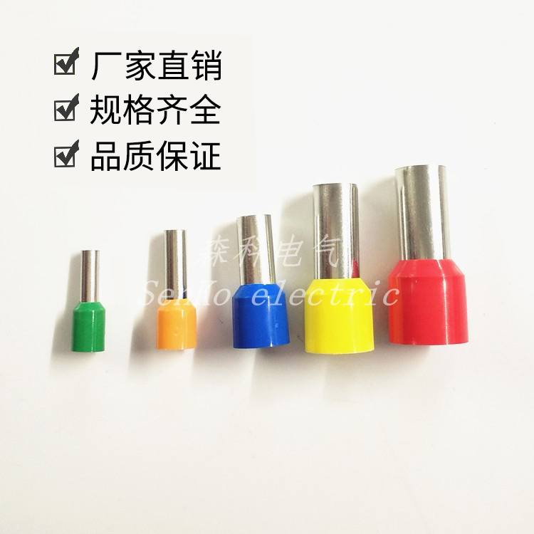 ve针型接线端子：电工必备神器，让你轻松搞定电路连接！