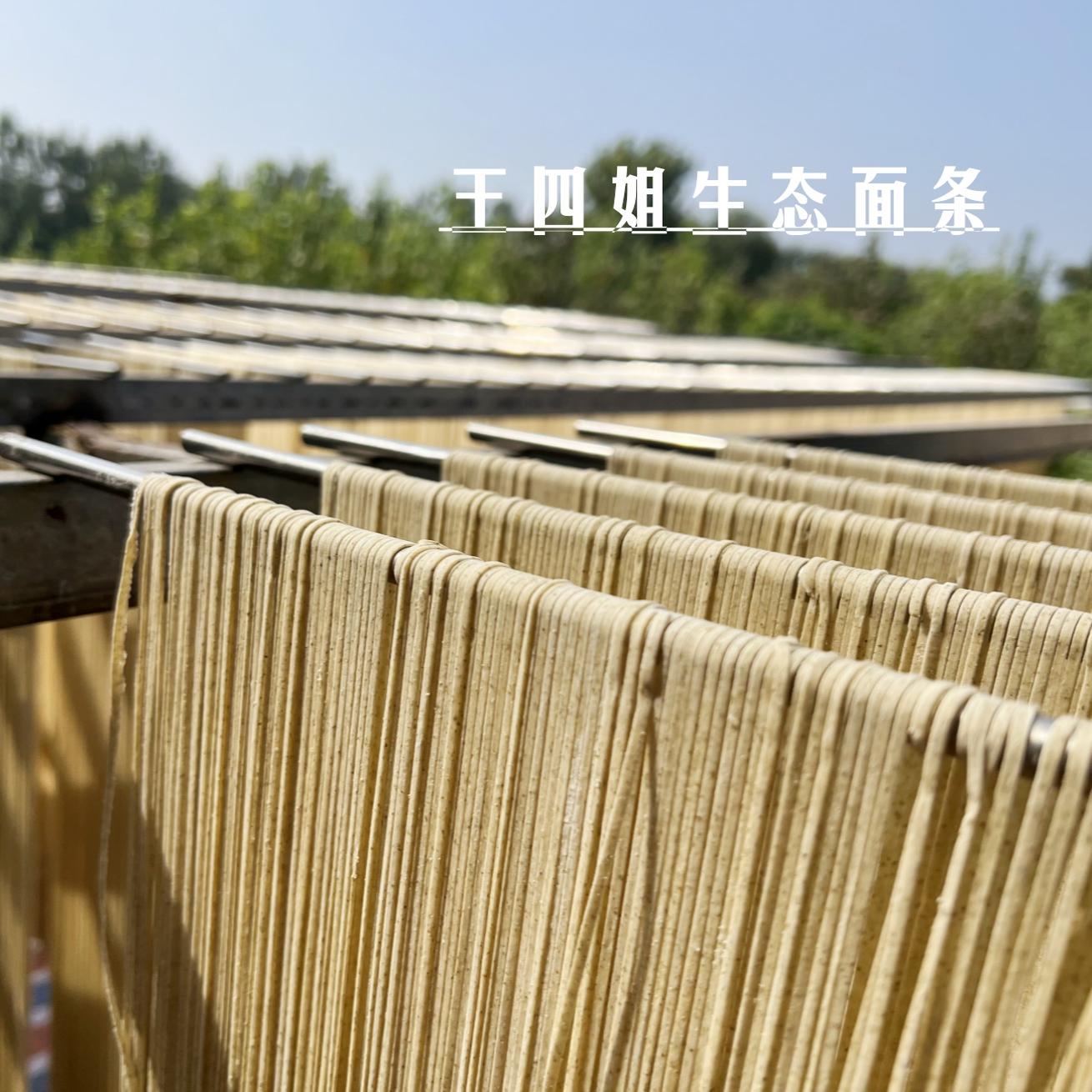 农家新绿豆：纯天然绿色健康，吃出好身体！