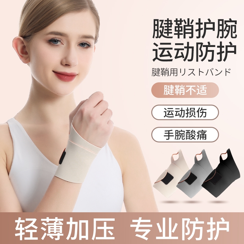 再生：用一代人的努力终结气候危机，我们能做到吗？