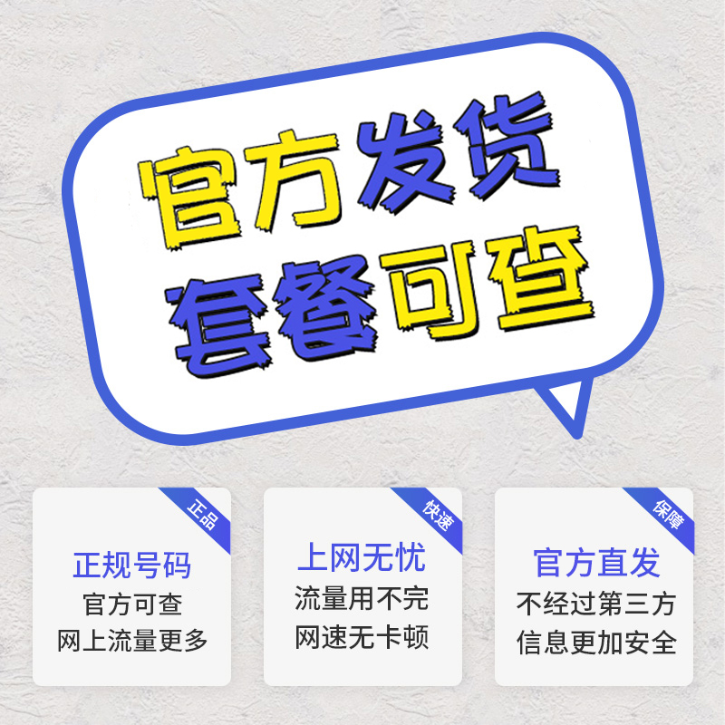 淘宝拍卖网怎么找？入口在哪？