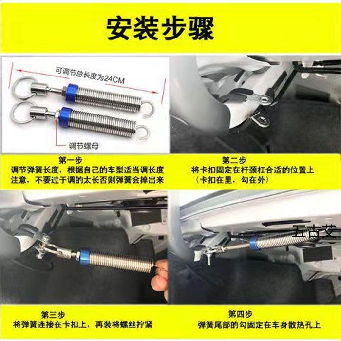 起亚K2/K3/K5/K4后备箱神器，解锁新体验！✨