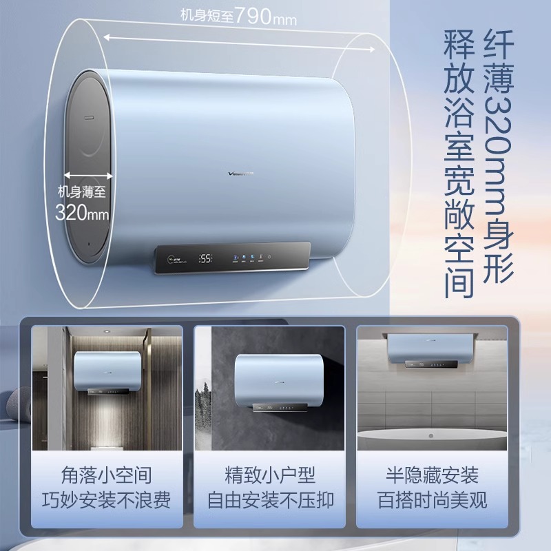 万和电气股价揭秘！2025年1月9日收盘价，股民们都猜对了吗？