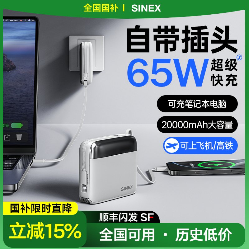 2024山东高考志愿填报全攻略：专科本科双线出击，蓝绿本带你玩转志愿填报！