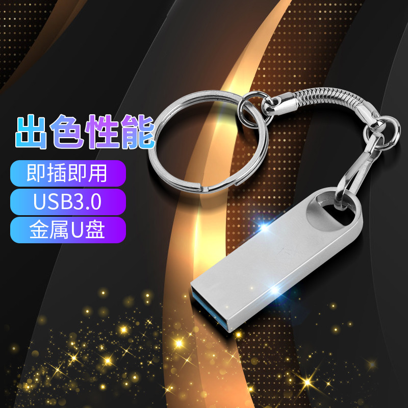 阿里云盘TV版有声音无图像，这是怎么回事？