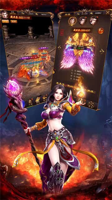 传奇加速出刀辅助版(辅助脚本)