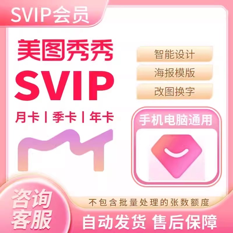 快手迷必看！网页版快手直接打开攻略，告别APP束缚，解放你的手机内存！