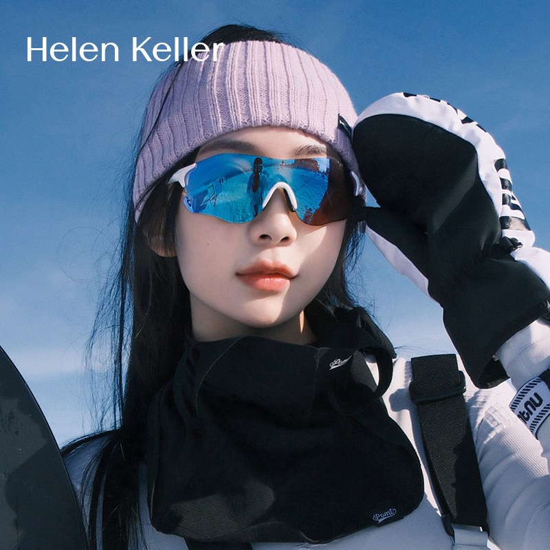 海伦凯勒滑雪镜HK607：户外运动必备神器，滑雪登山骑行全搞定！