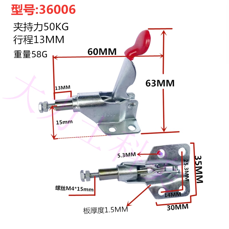 大力士科美快速夹具：高效压紧神器，让你的工作效率飙升！