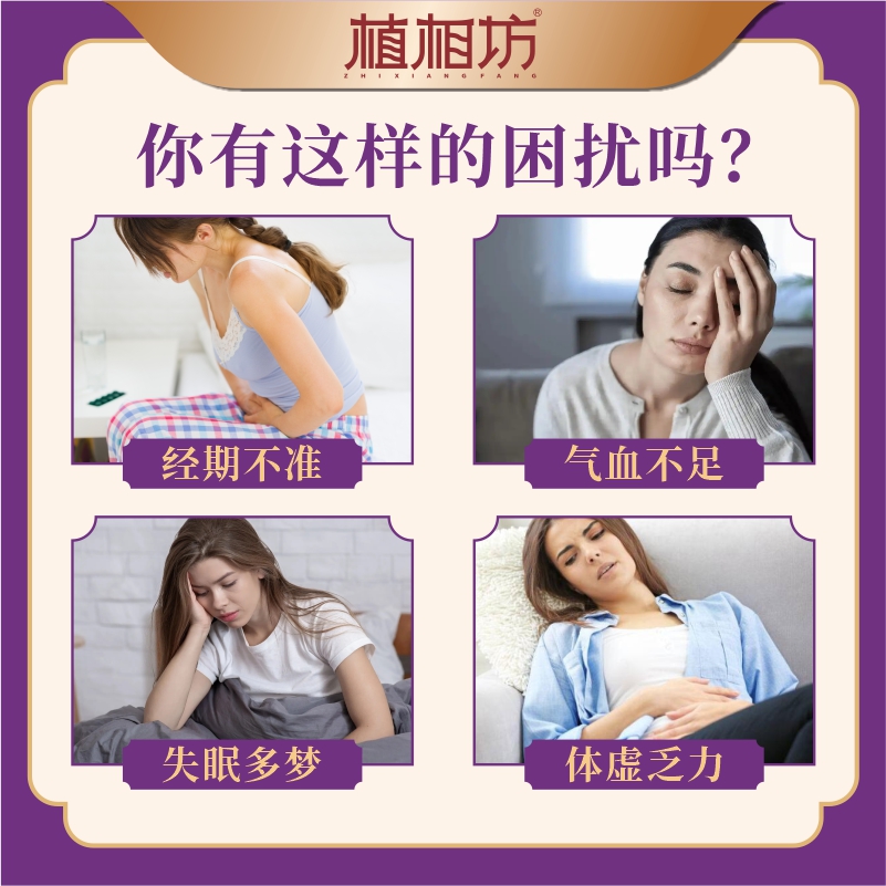 揭秘千年古方：玉灵膏的制作秘籍