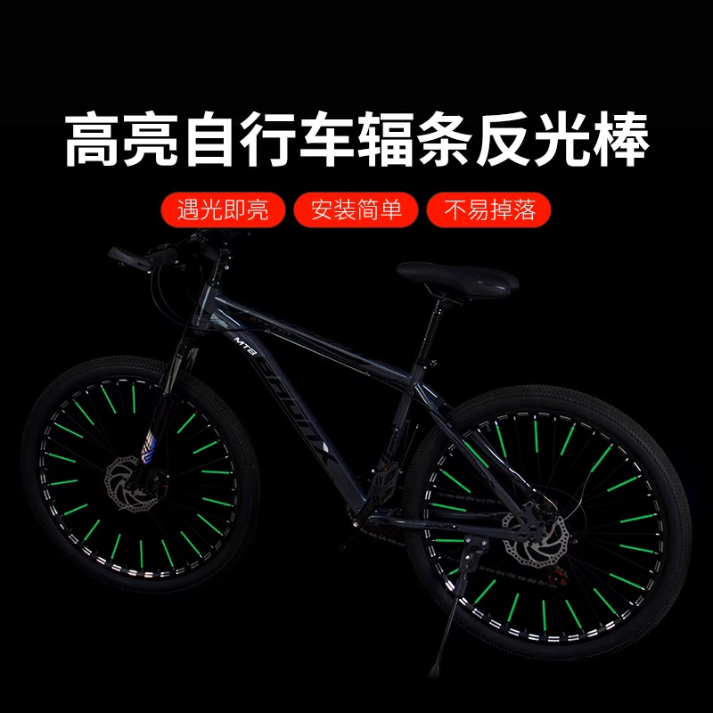泰途G20炫彩辐条，让骑行不只是出行，更是艺术之旅！‍♂️