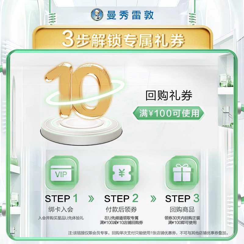 乳液到底长什么样子？
