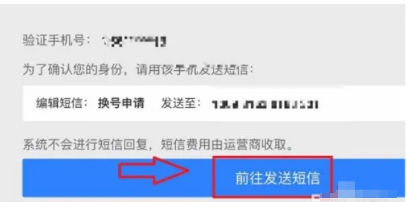 第五人格下载