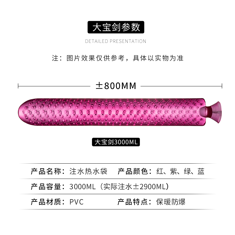 热水袋注水加厚防爆暖手大小号热敷腹肚子暖手袋女学生毛绒J1074：秋冬必备神器！