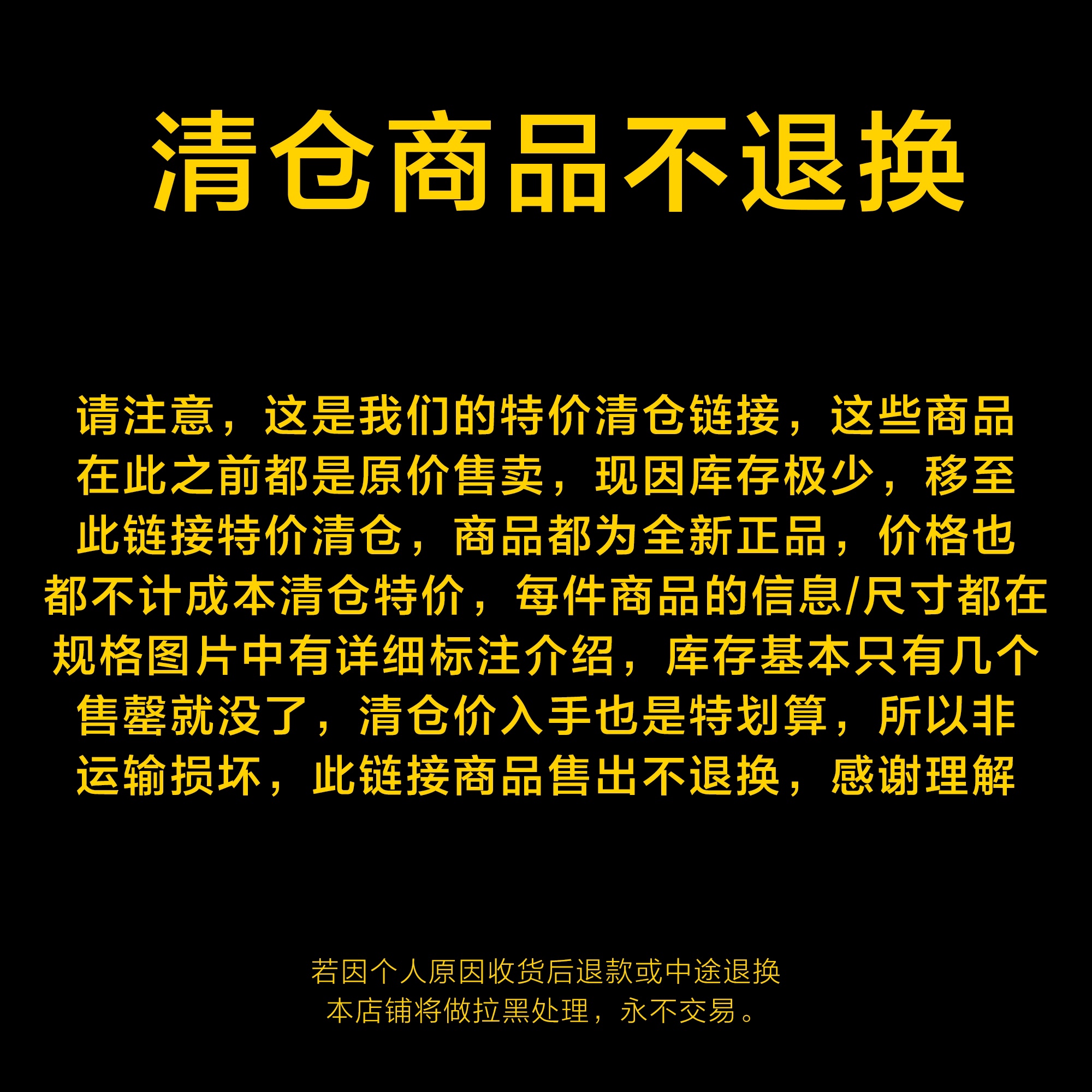 餐具界的黑马！这波不买真的亏大了