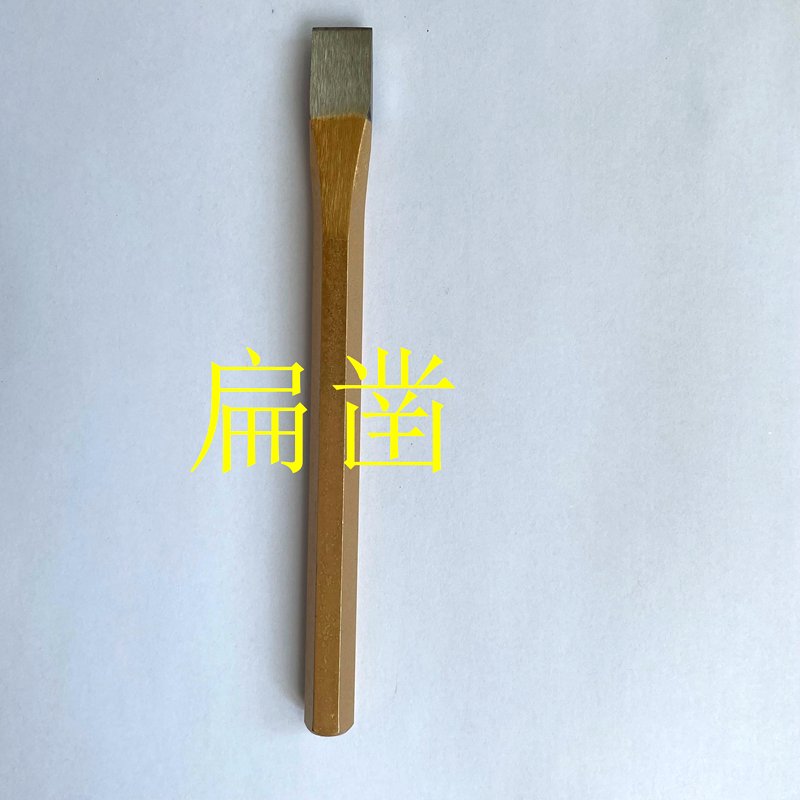 圆柱冲子中心冲样冲：钳工必备神器，精准定位的黑科技！