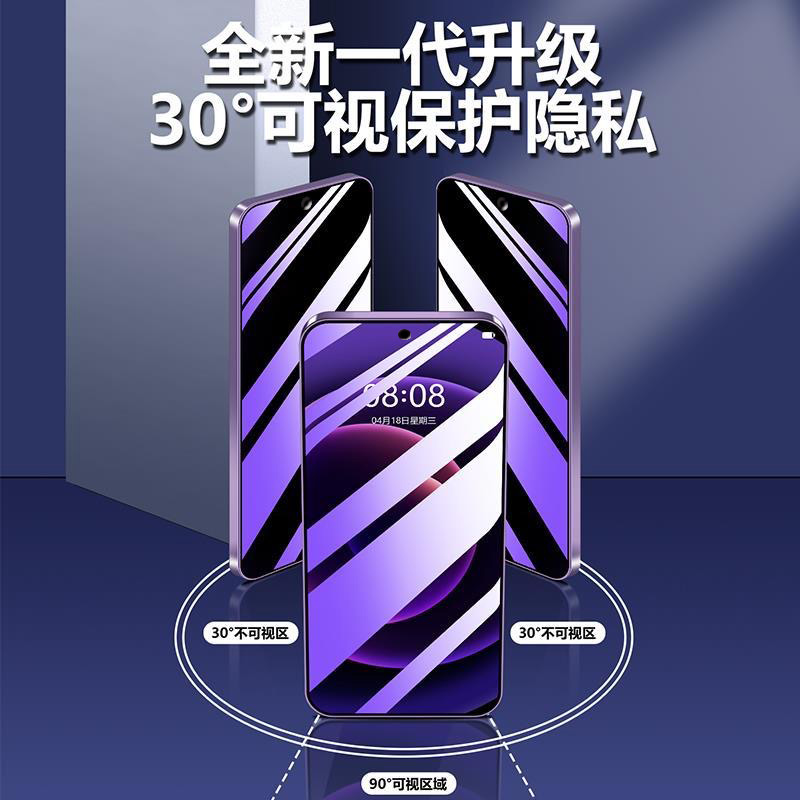 海康威视DS-KD9503-A1-BU：7寸可视对讲+人脸识别，解锁智能安防新体验！