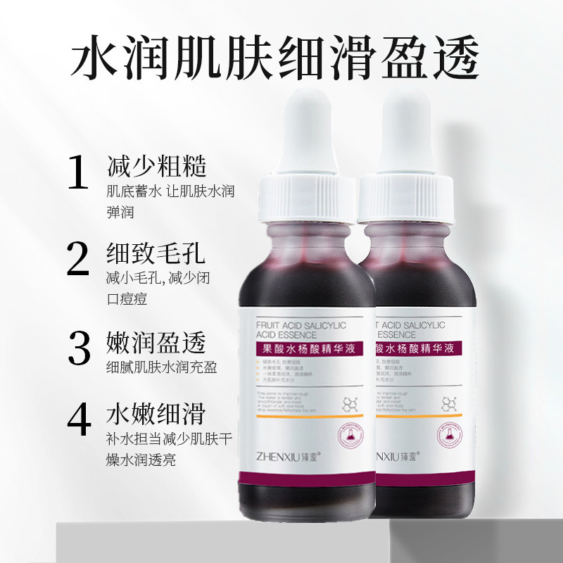 毛孔粗大怎么办？拒绝焦虑，宝藏级改善方法来了！