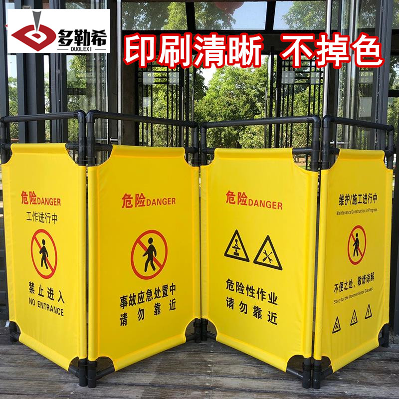 电梯维修必备神器：三折布艺围挡，施工安全不再是难题！