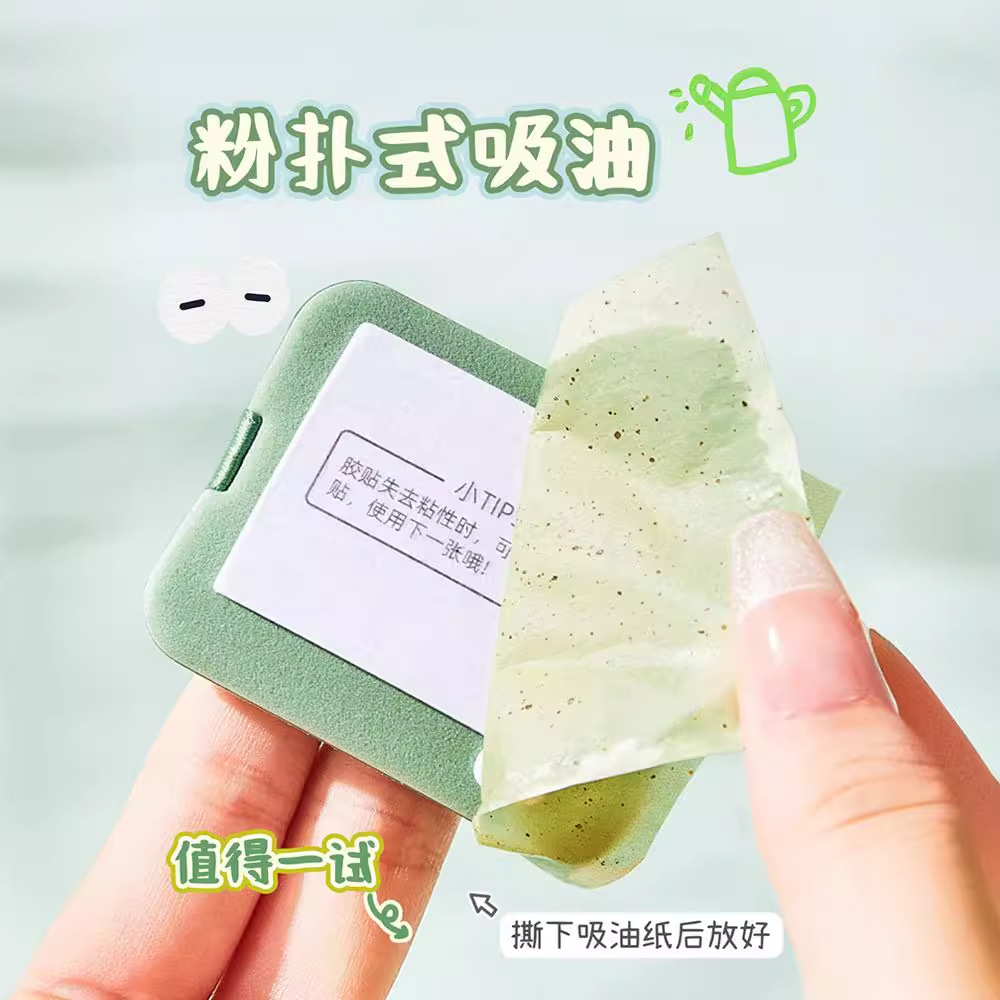 使用CC霜化妆的正确步骤是什么？打造自然妆容秘籍