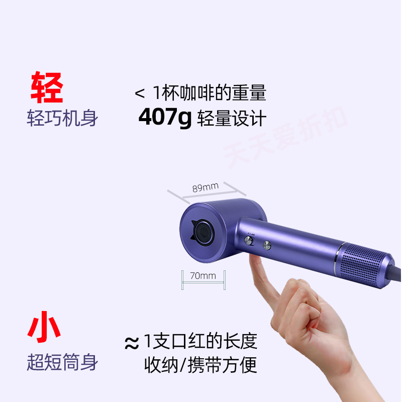 微型掌上型离子风机：静电终结者，工作桌面的新宠！✨