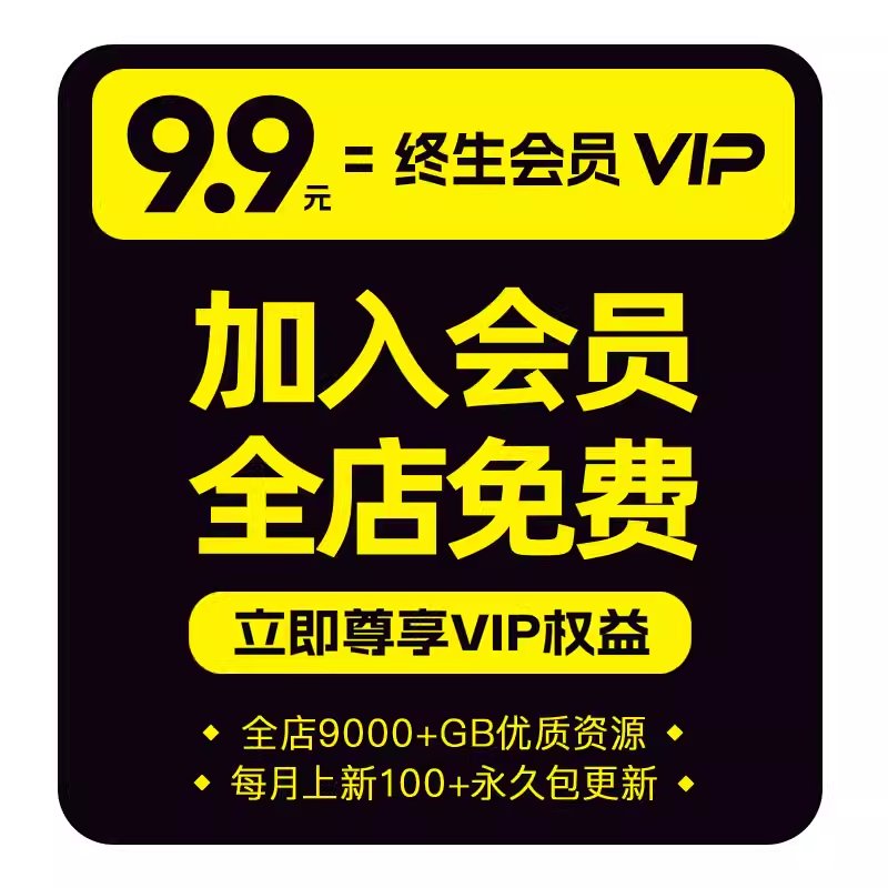 淘宝折扣为什么不能低于某个数值？