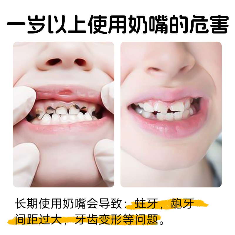大宝宝直饮奶瓶2岁以上1-3岁两用吸管防胀气戒奶嘴大容量喝水杯，宝贝成长必备神器！