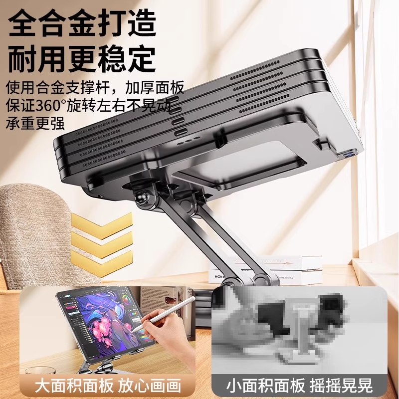 李宁驭帅ULTRA碳䨻碳板：轻盈如风，稳如磐石，你的篮球新宠！