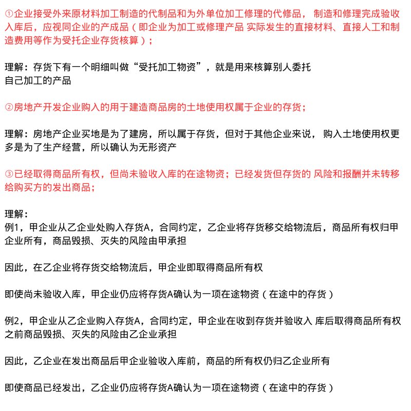 淘宝活动玩法有哪些？新手必知攻略