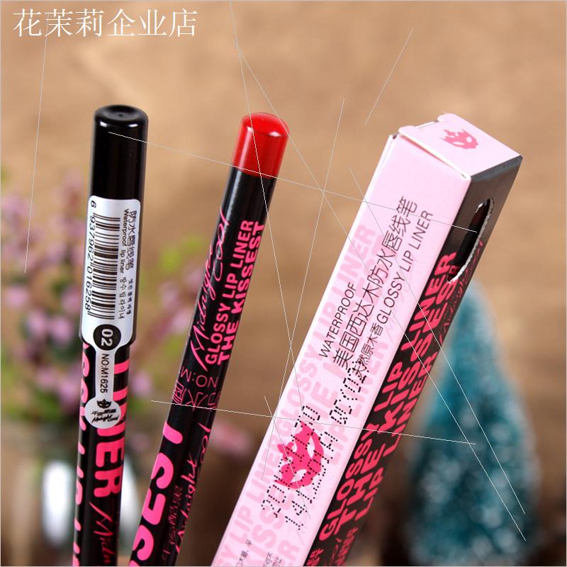 土耳其进口Flormar唇线笔！不脱色+防水+孕妇可用，这波真的冲了