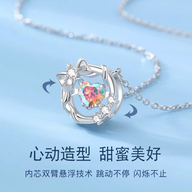 巴黎设计师TF WNOD轻奢微笑蝴蝶520礼物：给女朋友的浪漫惊喜！