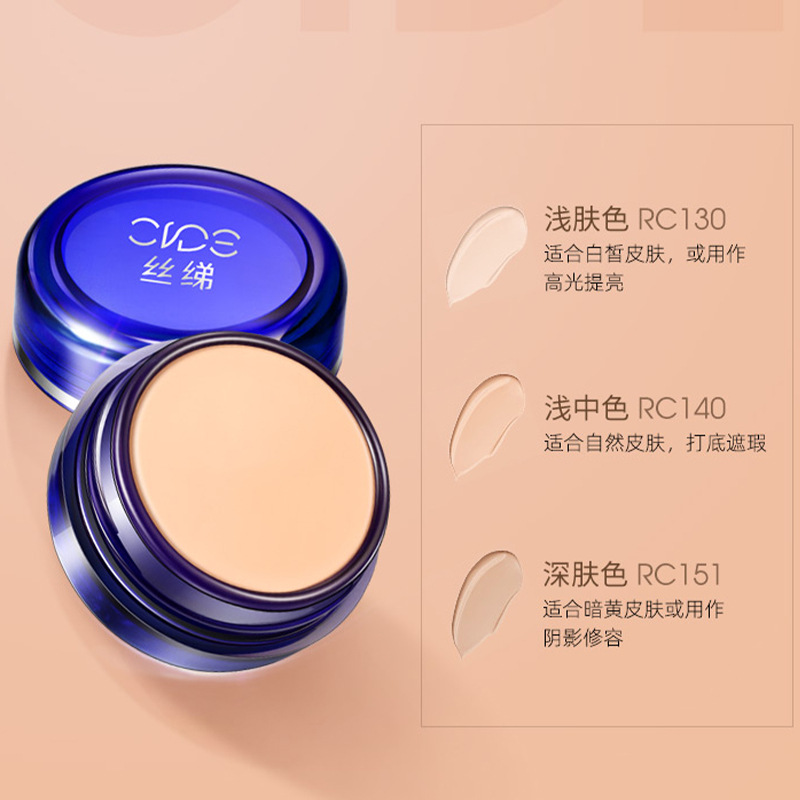 背上胎记的民间说法，你真的懂吗？拒绝迷信，真相来了！