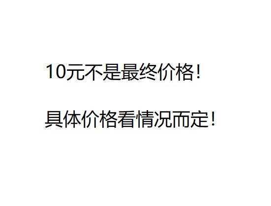 三星S25价格曝光！这价格你敢信？
