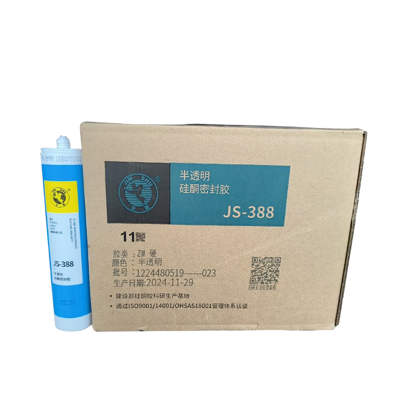 杭州之江密封胶：家居装修的秘密武器，色彩斑斓的完美选择