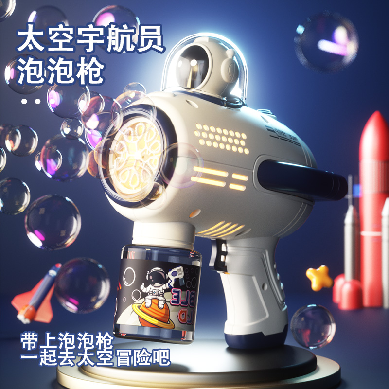 吹瓶机PET一出六：定制专属生产线，开启饮料包装新时代！