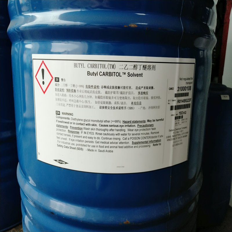 揭秘涂料界的隐形英雄：陶氏二乙二醇丁醚DB，大防白水的秘密武器！