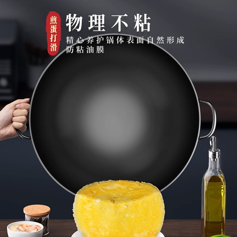 章丘铁锅：传承千年的烹饪神器，你家厨房必备吗？