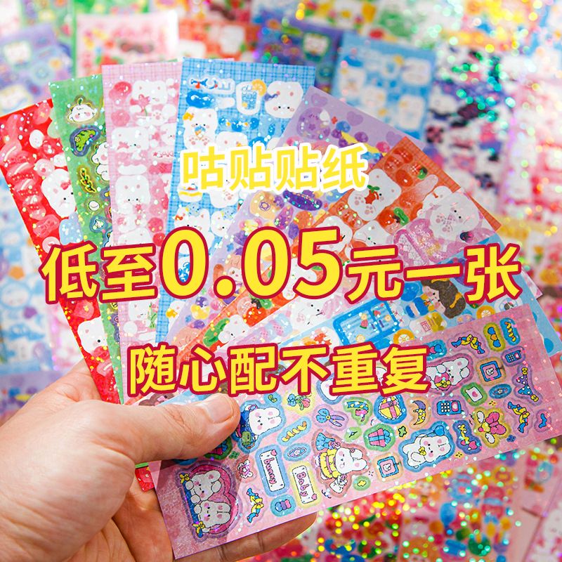 Prince网球拍TOUR 95：原装正品，议价直拍不发，包装配，你真的了解它的魅力吗？