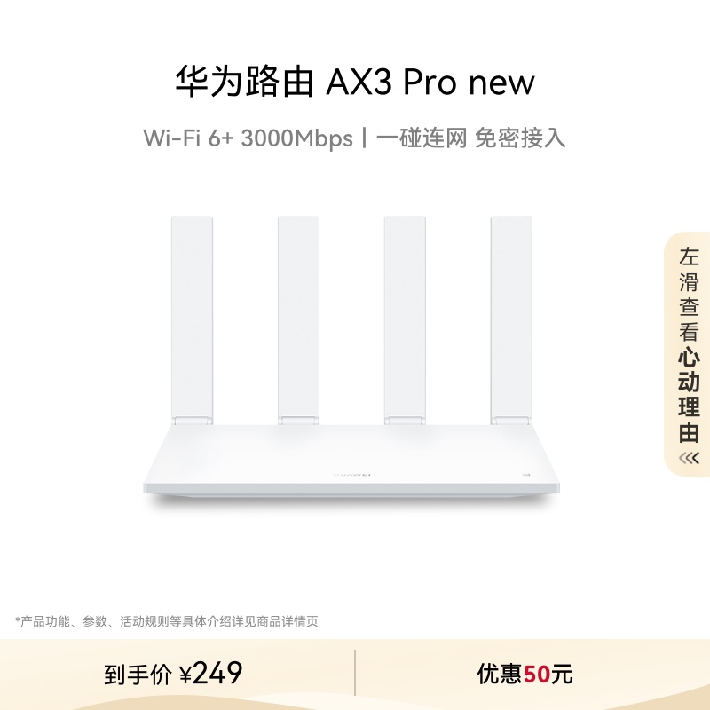 华为6G研发最新进展如何？未来通信技术的突破点在哪？