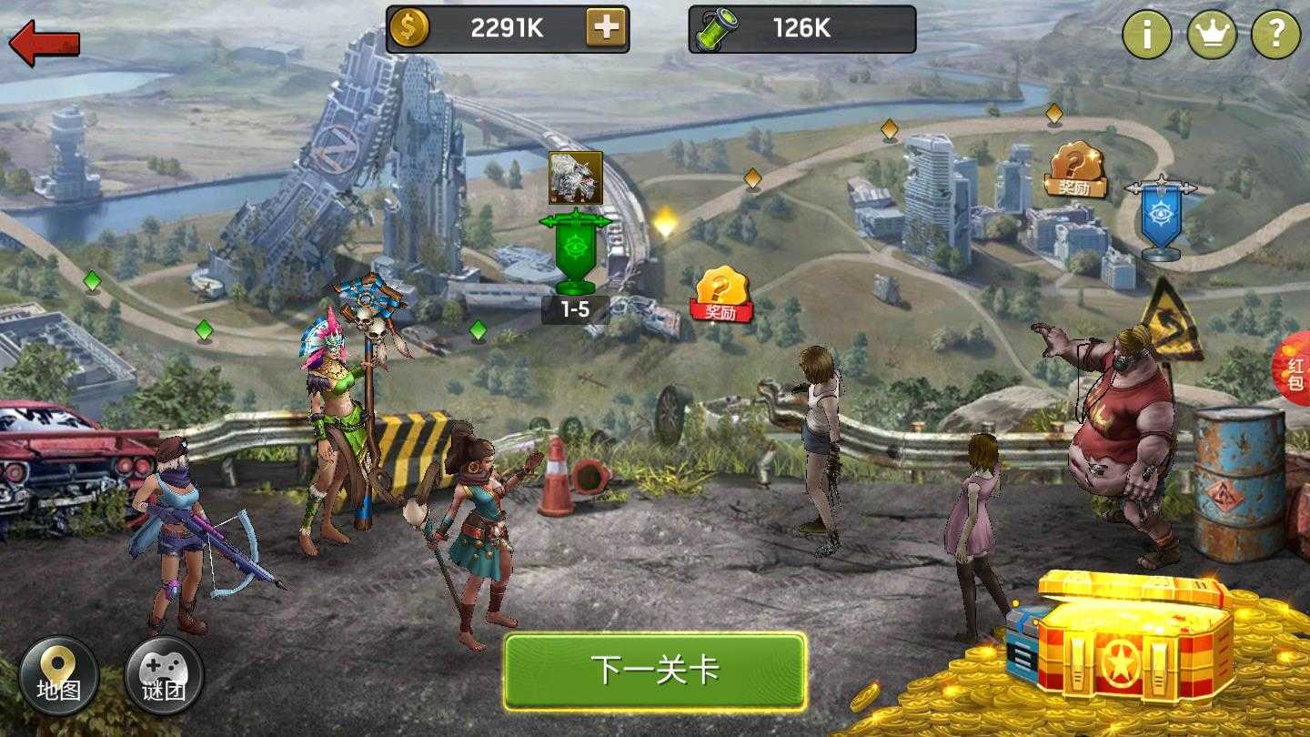 小黑的宝藏2最新版