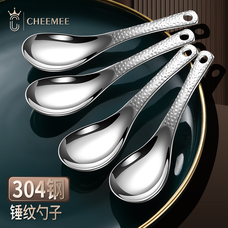 304不锈钢金色伯爵勺：给宝贝的皇家用餐体验✨
