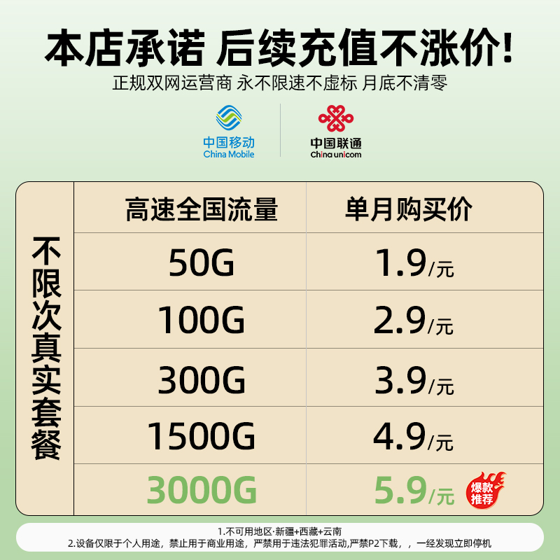 淘宝卡顿是手机问题还是软件问题？