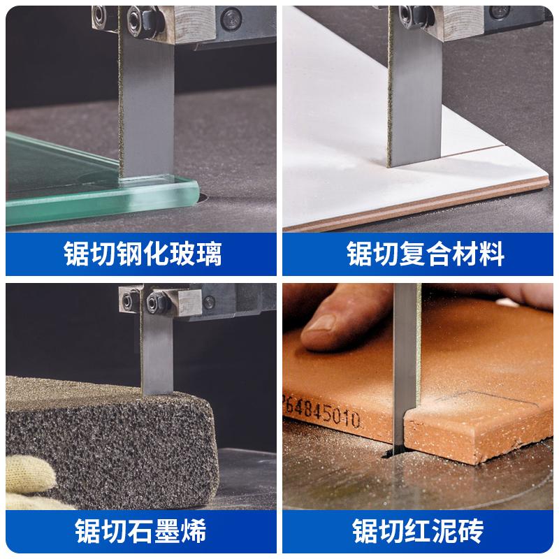 金刚石带锯条切割新纪元：解锁石墨碳素陶瓷玉石单多晶硅片石英玻璃的秘密武器